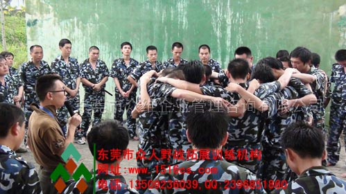 東莞拓展訓(xùn)練風(fēng)采：我們是兄弟！